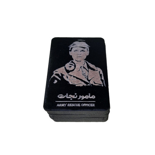 بازی فکری مدل کارت مافیا ارتش سری